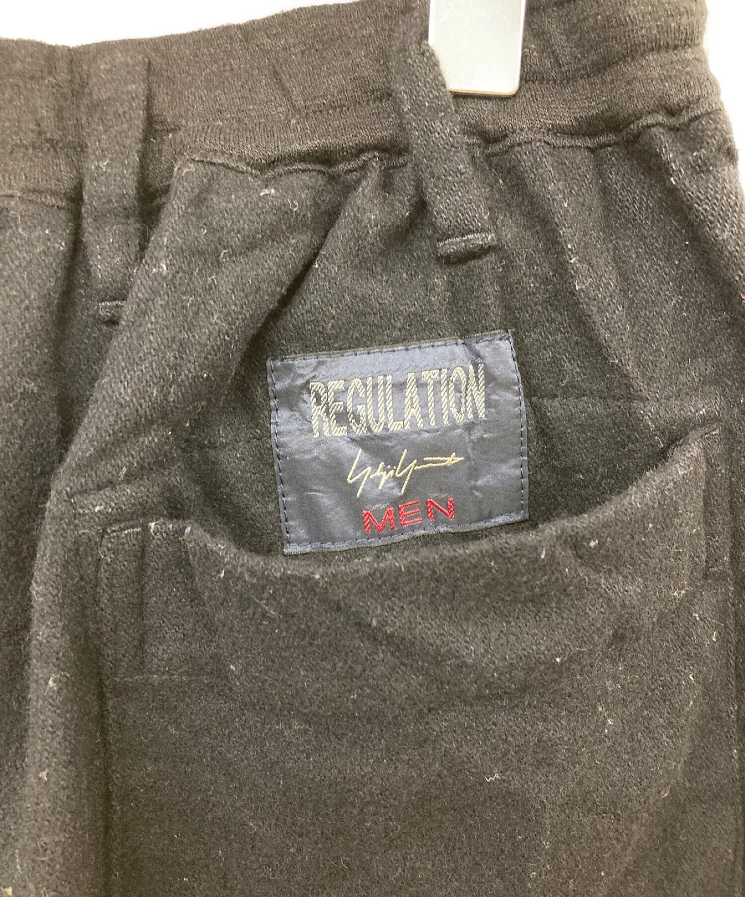 [Pre-owned] REGULATION Yohji Yamamoto Asymmetrical cargo pocket wool pants HK-P05-141