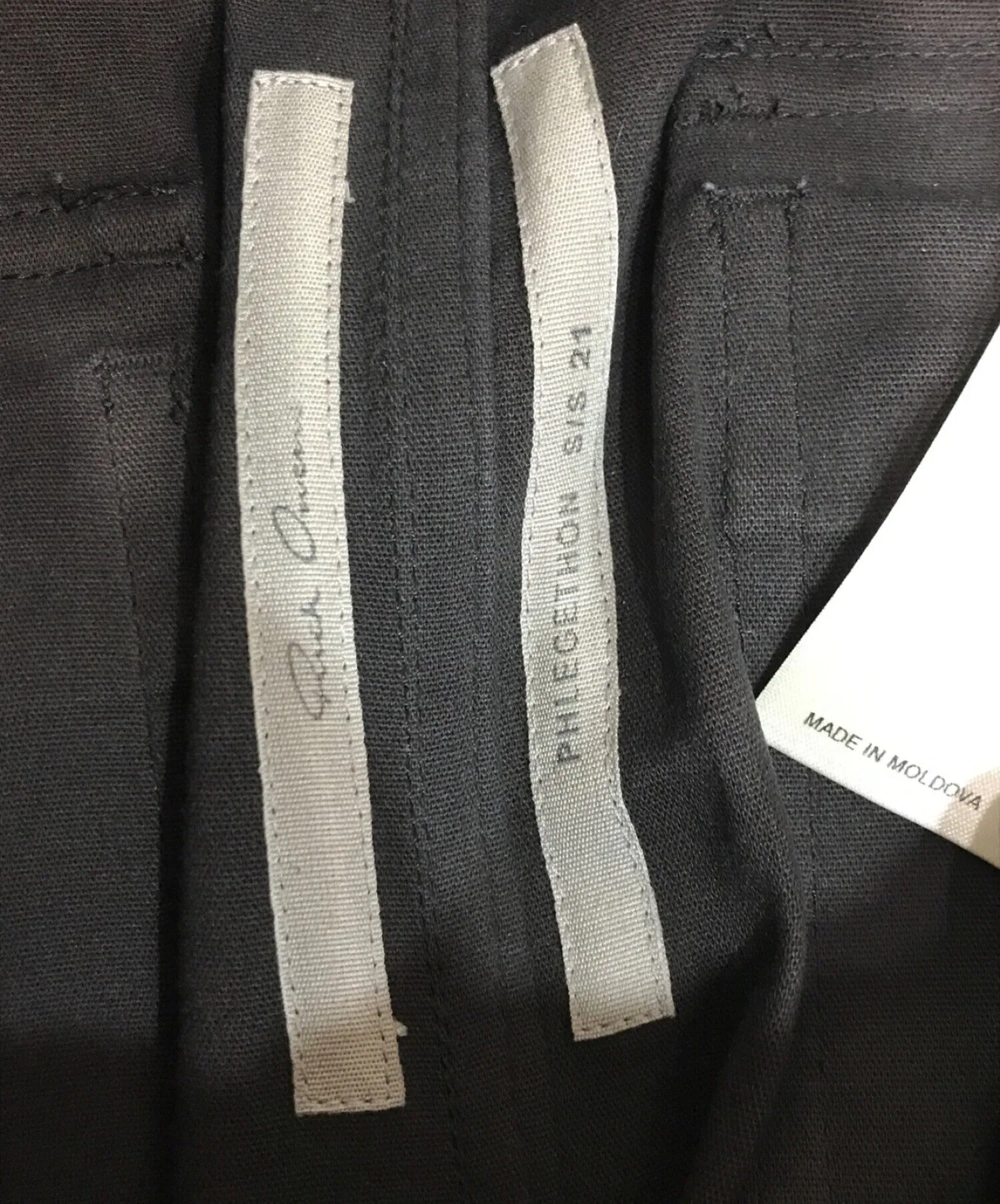 [Pre-owned] RICK OWENS MASTODON CARGO JOG PANTS RU21S6396-LS 21SS Monster Corp. RU21S6396-LS